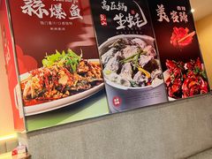 -杨氏青龙虾·吃蟹季(珠江路店)