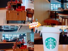 -星巴克臻选(深圳龙岗万科店)