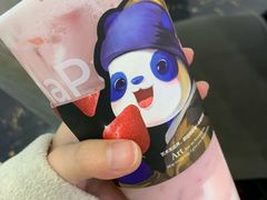 -茶百道(铜梁万达广场店)