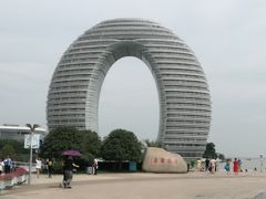 -湖州太湖旅游度假区-月亮广场