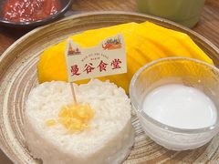 -曼谷食堂·泰国家庭料理(丹桂路店)