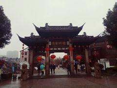 -无锡日航饭店