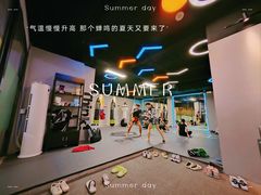 -Super Sy泰拳格斗