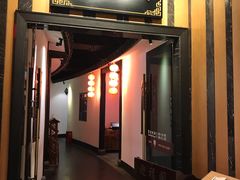 -苏州苏哥利酒店