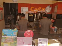 -CoCo都可(西安路民勇店)