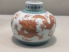 -台北故宫博物院