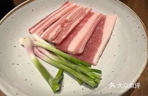 Fatal Attraction Pork Belly
