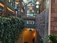 -阿大排档(长春这有山店)