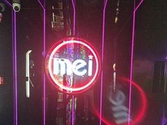 -唱吧麦颂KTV(西单华威潮铺街店)