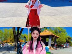 -大明幻境第一城