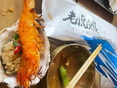 -老虎滩大连海鲜烧烤(水游城店)