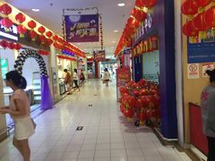 -华润万家(临城店)