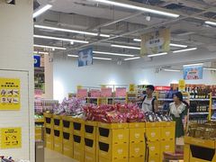 -BIGOFFS 超级折扣(仁恒伊势丹店)