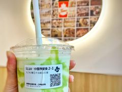 -Tims天好咖啡(华侨城步行街店)