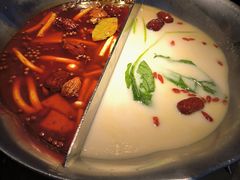 -湊湊火锅·茶憩(上海合生汇店)