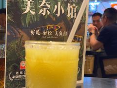 -美奈小馆·越南料理(福田星河COCO Park店)