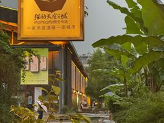 -猫的天空之城概念书店(景德镇陶溪川店)