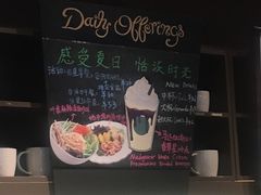 -星巴克(中山广场店)