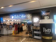 门面-Peet's Coffee皮爷咖啡(德基店)