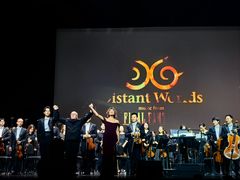 -交通银行前滩31演艺中心