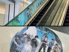 -银泰百货(北京大红门店)