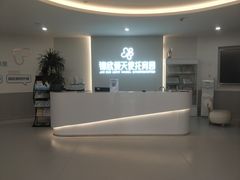 -锦欣爱天使托育园(狮子山园)