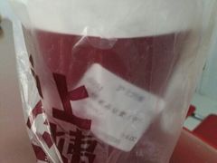 android_upload_pic-沪上阿姨鲜果茶(华新大街店)