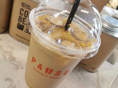 -Pause Coffee(恒大广场店)