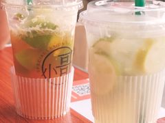 -有章牛杂(石厦店)