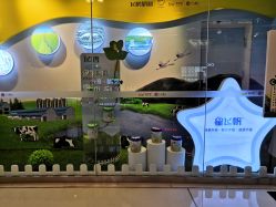 -孩子王(巴南万达广场店)