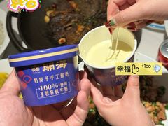 -开海·红岛海鲜虾水饺(石老人店)
