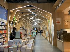 -覔书店(壹方城店)