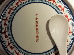 -老友王·南宁特色菜(金汇如意坊店)