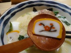 -本日風和·寿司·料理(博地中心店)