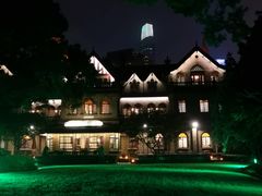 -马勒别墅饭店(静安寺店)