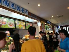 -海口骑楼小吃街