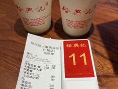 -裕兴记•蟹黄面馆(人民广场店)