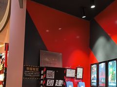 -Xcape异时刻密室逃脱魔法互动(瑞虹天地太阳宫店)
