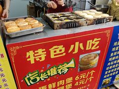 -美康饮品(羊子巷店)