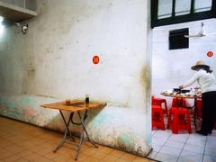 -海口滨海新村143号海南老字号炒菜店