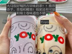 -钱塘府海鲜餐厅