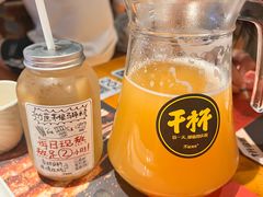 -木屋烧烤(南新店)
