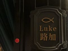 -彩虹之约•淮扬家宴(亚运村店)