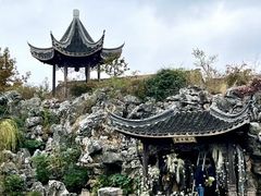 -芥子园