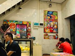 -甜心妈妈·榴莲星级糖水(北京路总店)