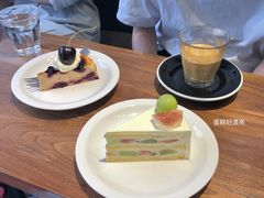 -black rainbow coffee