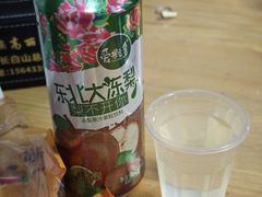-朝族高丽火盆(长白山总店)