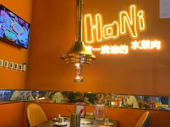 -小牛哈尼韩式水煎肉(万象城店)