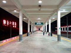 -烟台南站
