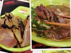 红烧牛肉面-张记牛肉面馆(天津路店)